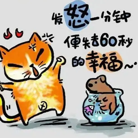 第2集