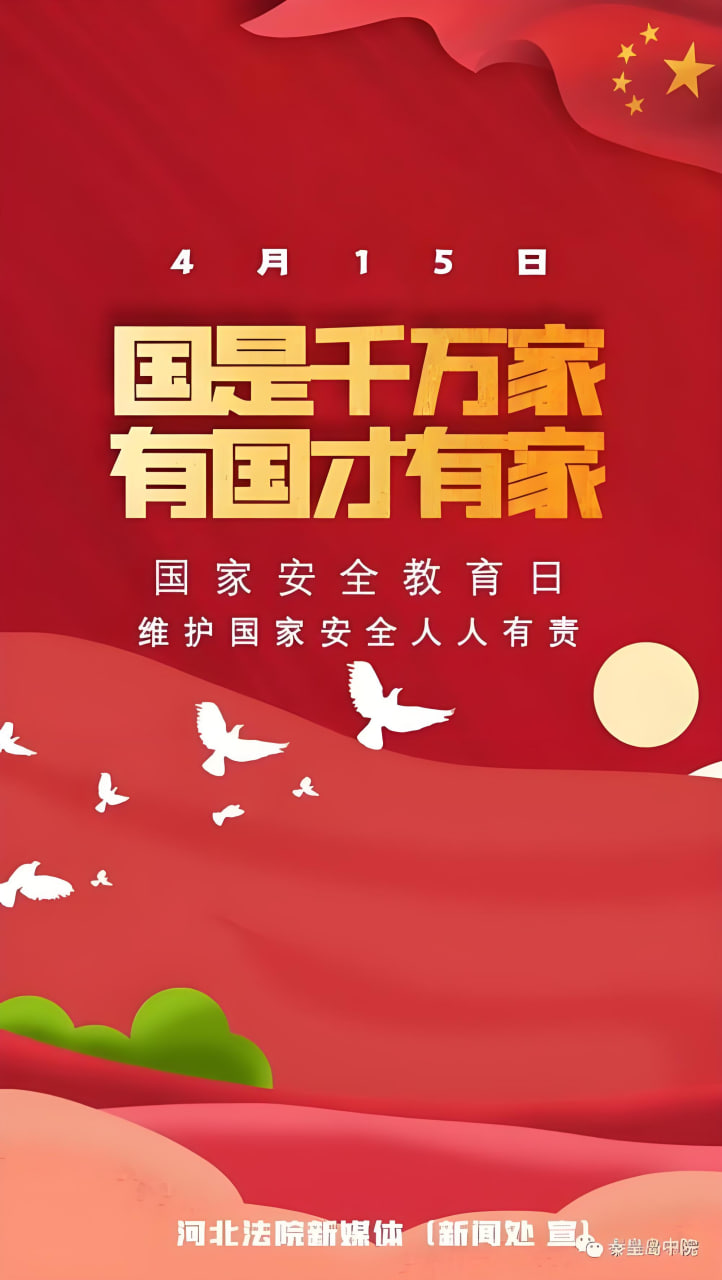 如果推广网站